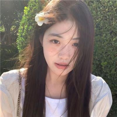 暂时停止倾听